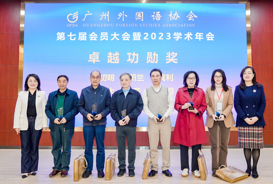 https://oss.gz-cmc.com/pgcr/root/huacheng/upload/news/image/2023/12/05/58beb8b0401b4ea591a5eea75602f7b3.png?x-oss-process=style/content https://oss.gz-cmc.com/pgcr/root/huacheng/upload/news/image/2023/12/05/58beb8b0401b4ea591a5eea75602f7b3.png?x-oss-process=style/content
