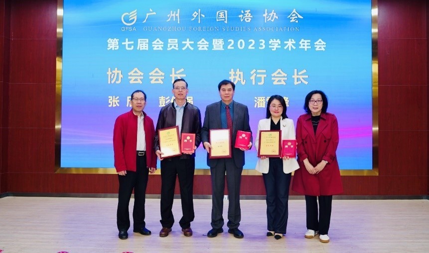 https://oss.gz-cmc.com/pgcr/root/huacheng/upload/news/image/2023/12/05/d3bc37ef7a524ce29a642e70c9f054a4.jpg?x-oss-process=style/content https://oss.gz-cmc.com/pgcr/root/huacheng/upload/news/image/2023/12/05/d3bc37ef7a524ce29a642e70c9f054a4.jpg?x-oss-process=style/content