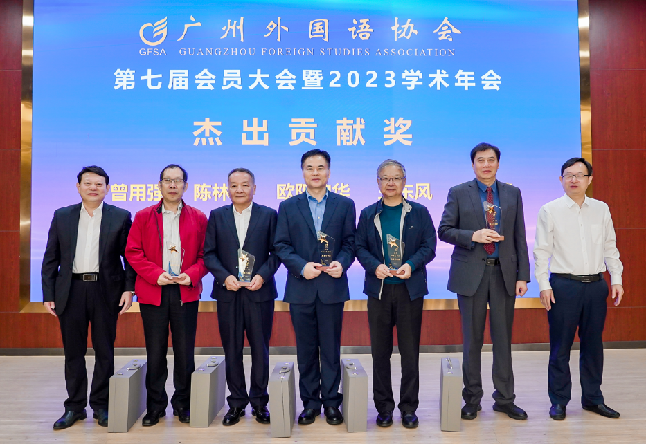 https://oss.gz-cmc.com/pgcr/root/huacheng/upload/news/image/2023/12/05/62b0bde2ac6a4195a32a244adc6fc18c.png?x-oss-process=style/content https://oss.gz-cmc.com/pgcr/root/huacheng/upload/news/image/2023/12/05/62b0bde2ac6a4195a32a244adc6fc18c.png?x-oss-process=style/content