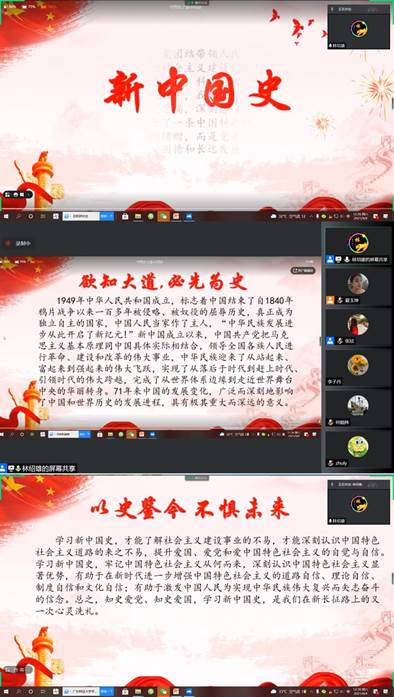 说明: IMG_6092